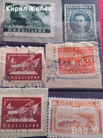 Лот Пощенски марки ЦАРСТВО БЪЛГАРИЯ БАНКЯ, ТЪРНОВО, цар Борис трети за КОЛЕКЦИЯ 37255, снимка 4 - Филателия - 40366317