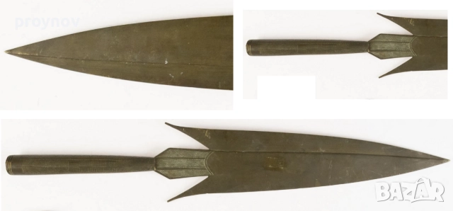 Магическо копие от Брон, снимка 3 - Антикварни и старинни предмети - 52336308