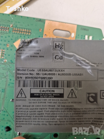SAMSUNG UE55AU8072U BN41-02844F BN94-17693F BN44-01110C CY-SA055HGLY1V, снимка 4 - Части и Платки - 44639990
