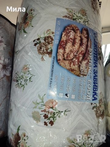 Олекотени завивки пролет/ есен, снимка 7 - Спално бельо - 51048438