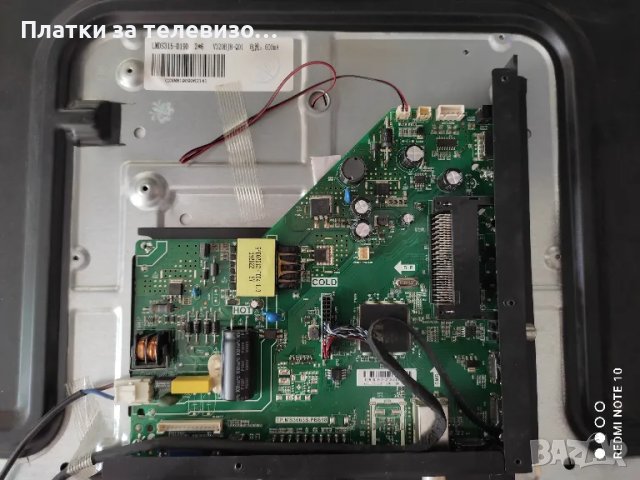 CROWN 32T219 за части, снимка 2 - Части и Платки - 49225247