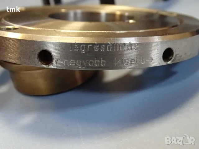 Електромагнитен Съединител Stromag EKL 4Т multi-plate electromagnetic clutch, снимка 7 - Резервни части за машини - 47861517