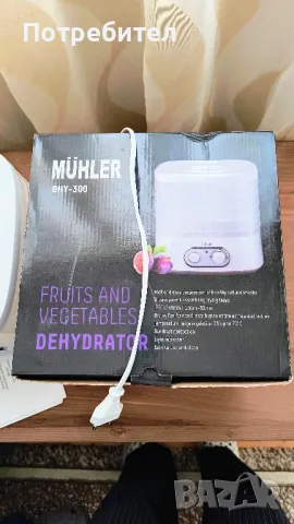 Уред за сушене на плодове, снимка 7 - Други - 49280155