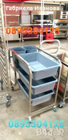 Колички за сервиране,за отсервиране и платформена!  Топ цени от 249лв!, снимка 5 - Друго търговско оборудване - 49112763
