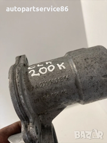 Маркуч за вода за Mercedes CLK W209 200 Kompressor (2005) A2712001356, снимка 2 - Части - 54166892