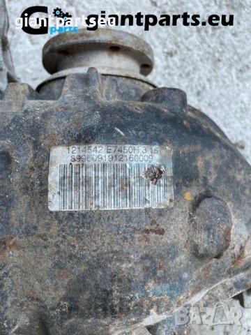 Диференциал БМВ е39 3.15 ратио bmw, снимка 2 - Части - 38515390