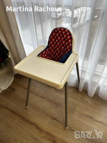 Детско столче за хранене от ИКЕА 