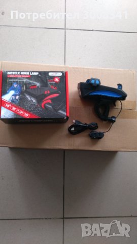 Фар за велосипед с зарядно и държач за смартфон , снимка 6 - Аксесоари за велосипеди - 32172535