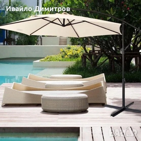 Градински чадър, диаметър 3 м. - Бежов, снимка 3 - Градински мебели, декорация  - 54331451