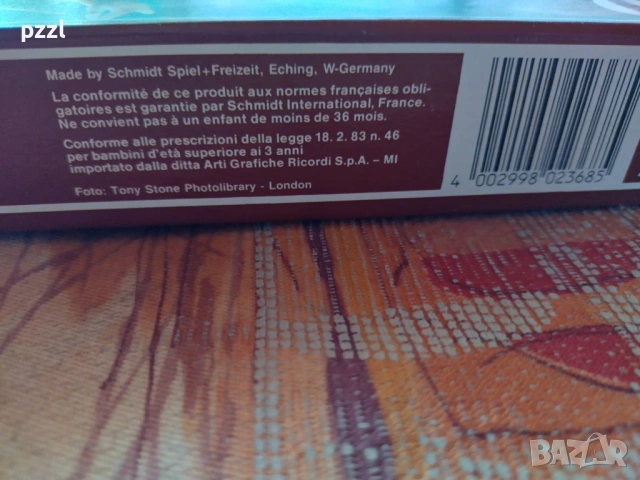 Пъзел "Благороден елен” Schmidt 1988г. 500 части, снимка 5 - Пъзели - 53162082