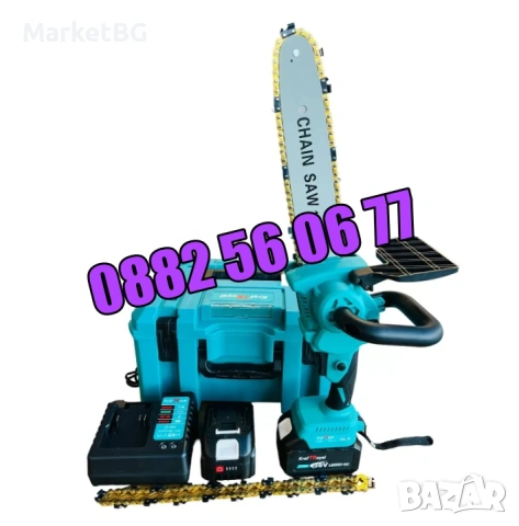 Акумулаторна мини резачка 36V 8Ah, акумулаторен трион, шина 25 см