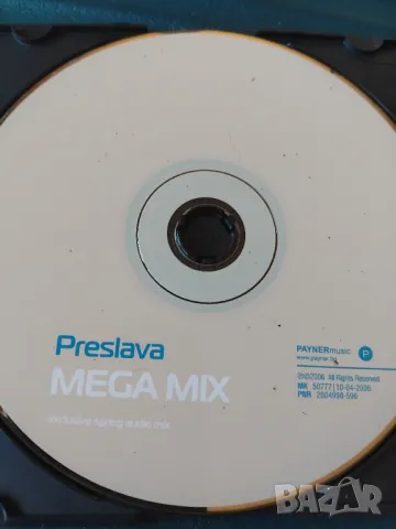 Преслава  ‎– Mega Mix - оригинален диск ПОП-ФОЛК / ЧАЛГА музика