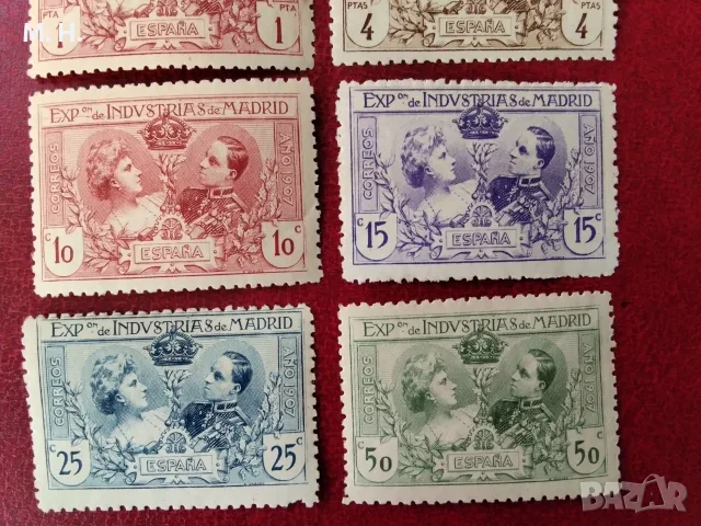 Пощенски марки Мароко 1907, снимка 3 - Филателия - 56058852