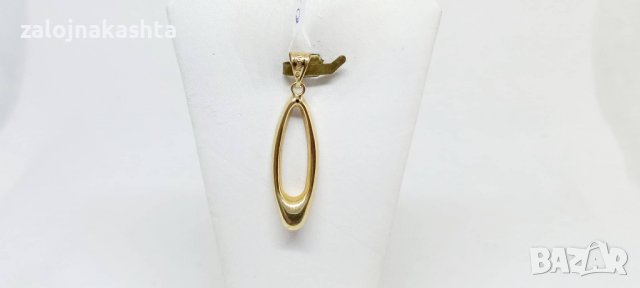 Нова Златна висулка-0,91гр/14кр