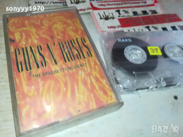GUNS N ROSES TAPE 2901251320, снимка 3 - Аудио касети - 48877542