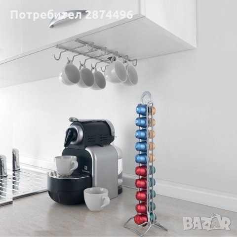 Метална закачалка - държач за чаши, снимка 3 - Други стоки за дома - 30927944