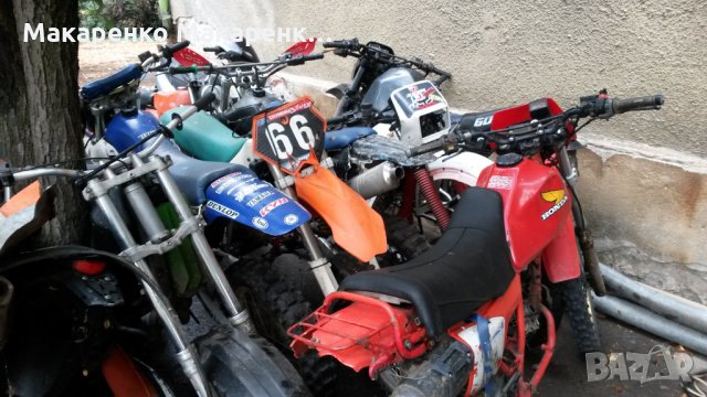 Yama,Honda Xl 600 , Husqvarna te 410 , Kawasaki kx 125 , Ktm gs 125 , Suzuki Dr 600, Aprilia etx 125, снимка 3 - Мотоциклети и мототехника - 30194259