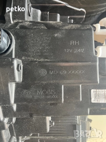 Продавам десен фар за Хюндай Кона 2022г , снимка 6 - Аксесоари и консумативи - 52747650