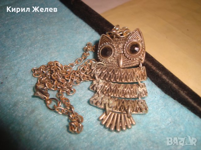 ПОСРЕБРЕНО БУХАЛЧЕ ВИНТИДЖ АРТ МОДЕН МЕДАЛЬОН с ВЕРИЖКА 27006