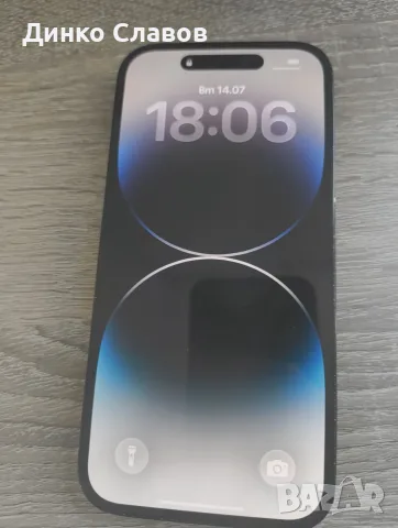 iPhone 14 Pro, 128GB