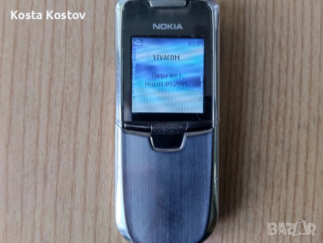NOKIA 8800