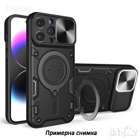 Удроустойчив Кейс, Ring, Magnetic,Holder,lens cover за Samsung Galaxy S25