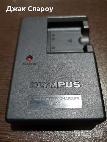 Оригинално зарядно Olympus Li-40C, снимка 1 - Батерии, зарядни - 32137687