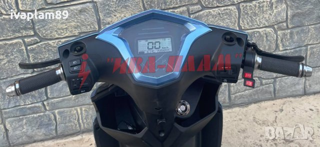 Електрическа Триколка 1000W; 60V; 20Ah MPM MAX-3030A+Задно задвижване+Аларма+LCD Дисплей+Габарити, снимка 8 - Мотоциклети и мототехника - 34942730