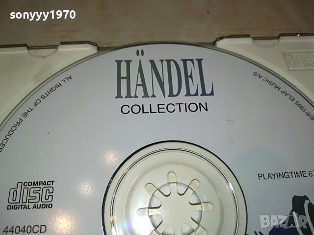 handel cd 0711221334, снимка 16 - CD дискове - 38588911