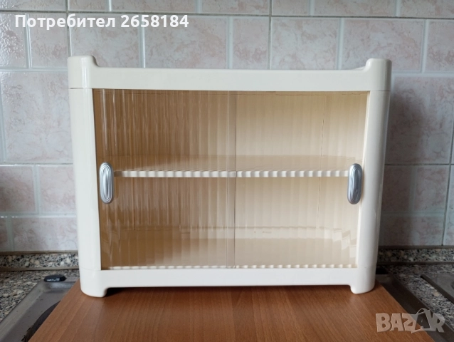 Шкаф с плъзгащи вратички, вис.32/ш.43/д.19