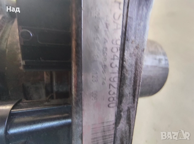 електро хидравлична помпа, снимка 8 - Части - 52105631