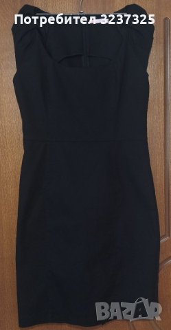 Дамска рокля 