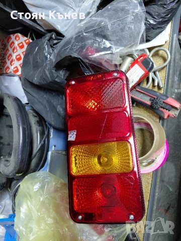 Мех за въздух , снимка 10 - Други - 25369443