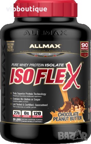 IsoFlex 2290 грама, снимка 3 - Хранителни добавки - 42078065