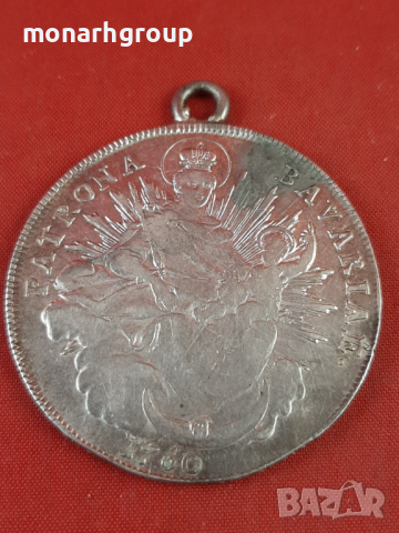 Сребърна монета PATRONA BAVARIA 1760  /Висулка/ , снимка 4 - Нумизматика и бонистика - 36548304