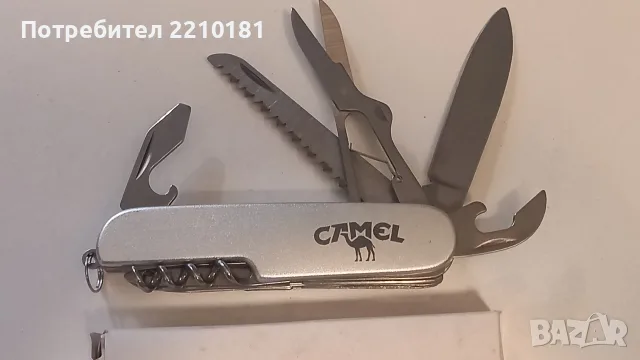 CAMEL запалка , табакера , нож ,ключодържател, снимка 2 - Подаръци за мъже - 56200570