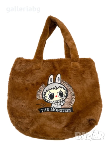 Плюшена чанта The Monsters 👜 Labubu