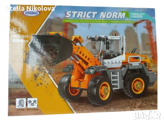 	Конструктор с дребни части Фадрома - 694ел.