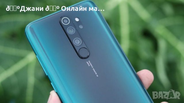 Xiaomi Redmi Note 8 Pro 128GB 6GB RAM Dual, снимка 3 - Xiaomi - 37165402