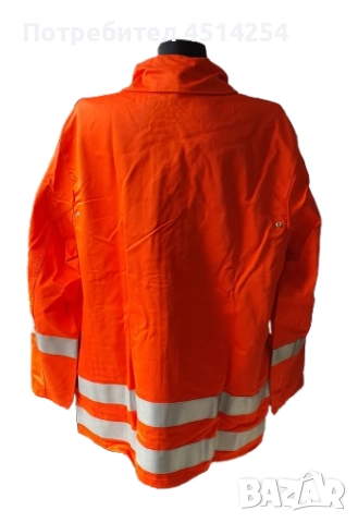 Предпазно яке от трудногорим плат, което е предназначено за доброволни формирования /НАМАЛЕНО/, снимка 5 - Други - 51995174