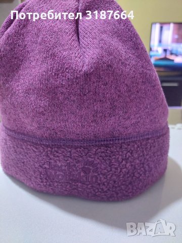 Мсркови дамски и мъжки шапки, снимка 4 - Шапки - 39447551