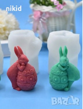 3D Заек подпрян на дантелено яйце мъжки женски силиконов молд форма фондан гипс шоколад свещ смола