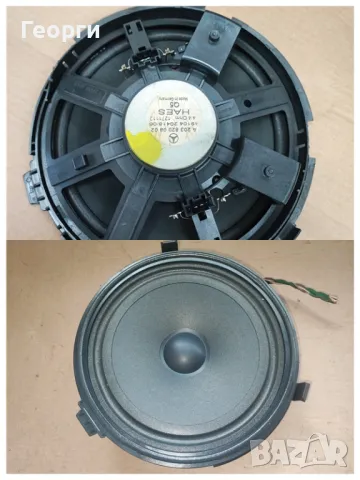 Говорители обикновени BOSSE и HARMAN KARDON буфери от Мерцедес, снимка 14 - Части - 47560247
