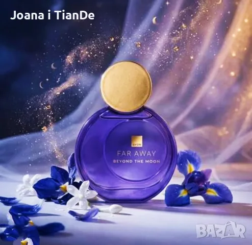 Far Away Beyond the Moon, 50 ml Avon 