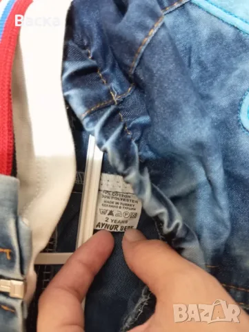 Дънков комплект за 2 години, снимка 6 - Детски комплекти - 47576821