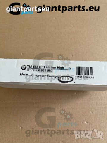 Управление врати БМВ е65 всички модели BMW, снимка 5 - Части - 38504929