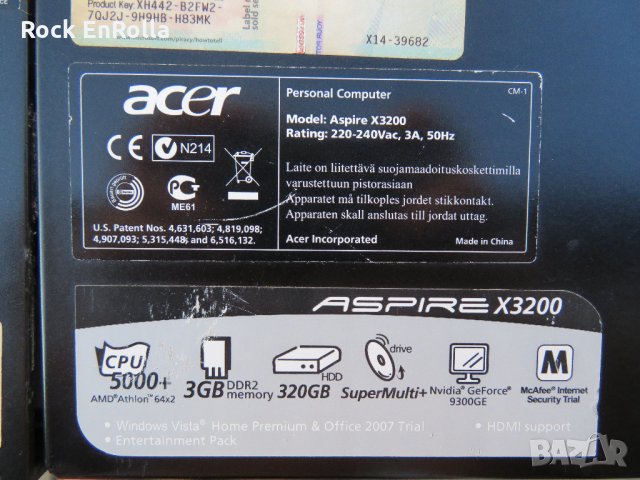 Acer Aspire X3200 Athlon 64x2 5000+/3Gb, снимка 10 - Работни компютри - 29912648