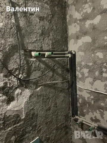 ВиК услуги,Отстраняване на Течове,Термокамера,Подмяна на Водопровод и Канализация,Смяна на Тоалетни,, снимка 18 - ВиК услуги - 48882248