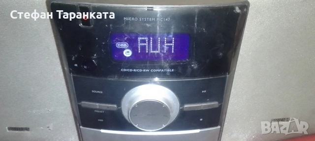 Аудио уредба със тонколони комплект Phillips , снимка 4 - Аудиосистеми - 54137331