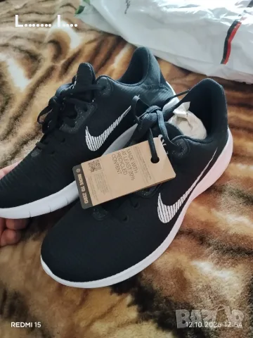 Nike FLEX EXPERIENCE RN 11